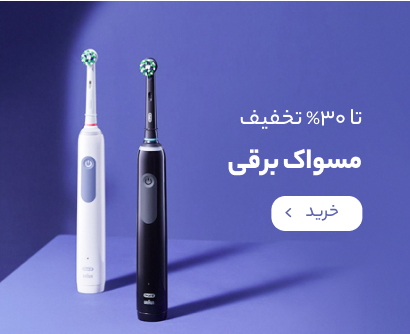 بنر 1